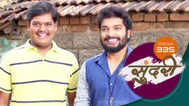 Sundari (sun Marathi) S01 E335 31st October 2022