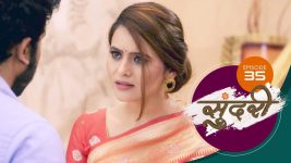 Sundari (sun Marathi) S01 E35 25th November 2021