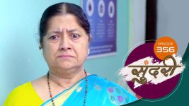 Sundari (sun Marathi) S01 E356 23rd November 2022