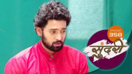 Sundari (sun Marathi) S01 E358 25th November 2022