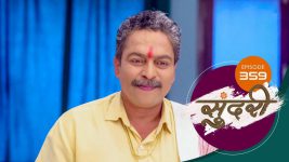 Sundari (sun Marathi) S01 E359 26th November 2022