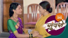 Sundari (sun Marathi) S01 E36 26th November 2021