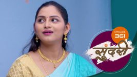 Sundari (sun Marathi) S01 E361 29th November 2022