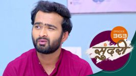 Sundari (sun Marathi) S01 E363 1st December 2022