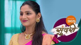 Sundari (sun Marathi) S01 E365 3rd December 2022