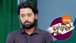 Sundari (sun Marathi) S01 E366 4th December 2022