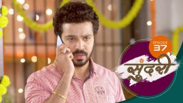 Sundari (sun Marathi) S01 E37 27th November 2021