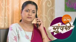 Sundari (sun Marathi) S01 E376 15th December 2022