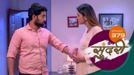 Sundari (sun Marathi) S01 E379 19th December 2022
