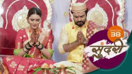 Sundari (sun Marathi) S01 E38 29th November 2021