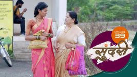 Sundari (sun Marathi) S01 E39 30th November 2021