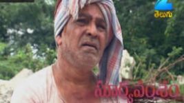 Suryavamsham S01E52 19th September 2017 Full Episode