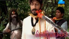 Suryavamsham S01E54 21st September 2017 Full Episode