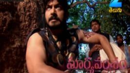 Suryavamsham S01E55 22nd September 2017 Full Episode