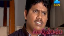 Suryavamsham S01E57 26th September 2017 Full Episode