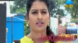 Suryavamsham S01E59 28th September 2017 Full Episode