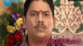 Suryavamsham S01E73 18th October 2017 Full Episode