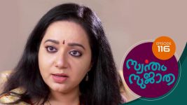 Swantham Sujatha S01 E116 29th April 2021