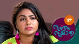 Swantham Sujatha S01 E117 30th April 2021