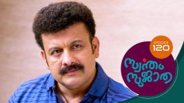 Swantham Sujatha S01 E120 5th May 2021