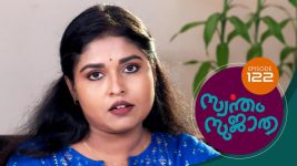 Swantham Sujatha S01 E122 7th May 2021