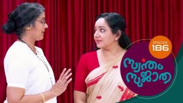 Swantham Sujatha S01 E186 20th September 2021