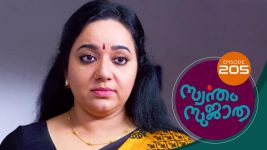 Swantham Sujatha S01 E205 15th October 2021