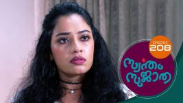 Swantham Sujatha S01 E208 20th October 2021