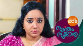 Swantham Sujatha S01 E209 21st October 2021