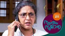 Swantham Sujatha S01 E211 25th October 2021