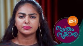 Swantham Sujatha S01 E214 28th October 2021