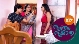 Swantham Sujatha S01 E217 1st November 2021