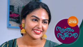 Swantham Sujatha S01 E218 2nd November 2021