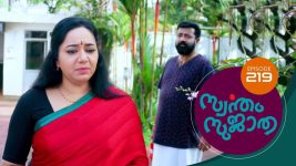 Swantham Sujatha S01 E219 3rd November 2021