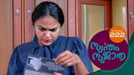 Swantham Sujatha S01 E222 6th November 2021