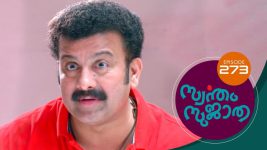 Swantham Sujatha S01 E273 6th January 2022