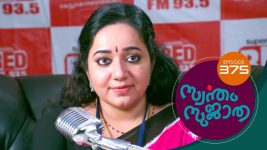 Swantham Sujatha S01 E375 28th April 2022