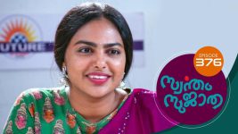 Swantham Sujatha S01 E376 29th April 2022