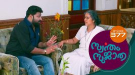 Swantham Sujatha S01 E377 30th April 2022
