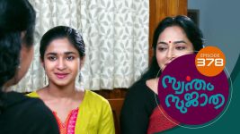 Swantham Sujatha S01 E378 1st May 2022