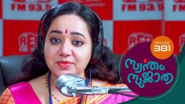 Swantham Sujatha S01 E381 4th May 2022