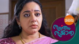 Swantham Sujatha S01 E385 8th May 2022
