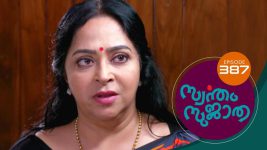 Swantham Sujatha S01 E387 10th May 2022