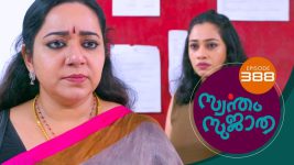 Swantham Sujatha S01 E388 11th May 2022