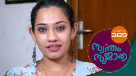 Swantham Sujatha S01 E389 12th May 2022