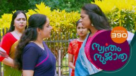 Swantham Sujatha S01 E390 13th May 2022