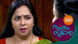 Swantham Sujatha S01 E391 14th May 2022