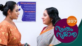 Swantham Sujatha S01 E397 20th May 2022