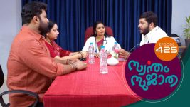 Swantham Sujatha S01 E425 17th June 2022
