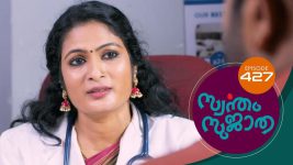Swantham Sujatha S01 E427 19th June 2022